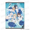 TVアニメ『千歳くんはラムネ瓶のなか』B2タペストリー