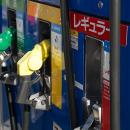 前週に比べて０．５円以上値上がりしたのは岩手、...