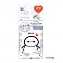 使用感や香りで選べるボディシートからベイマックスの