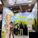 台北ゲームショウ2026での出展終了『スターサンutf-8