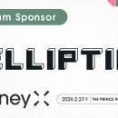 Elliptic、次世代カンファレンス「MoneyX 2026」のプ