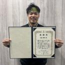 阪神タイガースの佐藤輝明選手よりご寄付を頂きました