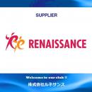 株式会社ルネサンスとのサプライヤー契約締結のお知ら