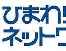 競泳 松本周也選手、日本水泳連盟の年間表彰でW受賞