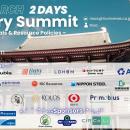 【申し込み受付中！】 バッテリーサミットxクリティカ