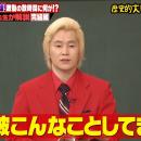 歴史的大事件「ベルリンの壁崩壊」は“勘違い発言”から