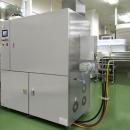 「パルスドキセノン除染装置」紹介ウェビナー開催