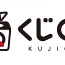 新くじ商品「くじQ」リリース