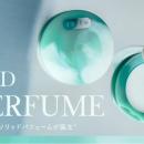 アート性と機能美を両立！「MUCHA」より2つの香りのソ