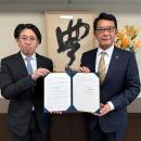 人流データで行政DXを推進！KDDI株式会社と協定を締結