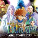 壮大なスケールのRPGが1本になった「BURAI MSX2 utf-8
