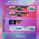 次世代アーティストが集結する新音楽フェス「Ai utf-8