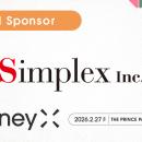 シンプレクス株式会社、次世代カンファレンス「MoneyX
