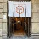 楽観がバルセロナに上陸。