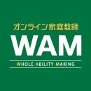 メガスタ・一橋セイシン会の破産報道を受け、オンライ