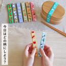 創業100年超・国内唯一の糸ゴムメーカー　「ジャutf-8