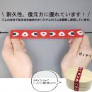 創業100年超・国内唯一の糸ゴムメーカー　「ジャutf-8