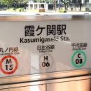 「景気回復」の実感がないのはなぜ？政府統計がズ...