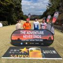 元サッカー日本代表が連勝！フットゴルフジャパンツア