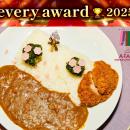 「everylive（エブリライブ）」授賞式イベント「every