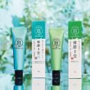 磨くほど白い歯へ導く本格オーラルケアブランド『歯磨