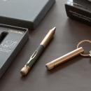 「かく」喜びを届ける筆記具開発ラボより、ギフutf-8