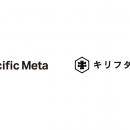 Pacific Meta、子会社キリフダ「おカネのこづち」の金
