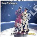 King&Princeの紙面が「スポーツ報知コンビニプリント