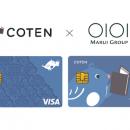 人文知と社会の架け橋になるCOTEN、丸井グループと連