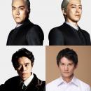 【2026年7月から出演】舞台『ハリー・ポッターと呪い