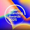 Japan Branding Awards 2025の受賞ブランド 7ブランド