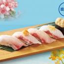 海が育てた旬の味わい！2月21日(土)から新イベント「