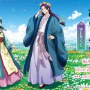 【店頭＆オンラインで同時販売】描き下ろしイラストグ