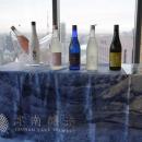 津南醸造は、東京科学大学で開催された「医食同源×未