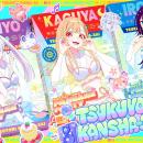 Netflixにて世界独占配信中＆大ヒット上映中『超かぐ