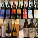 【春の門出に味わう“祝酒”】十四代や新政、季節限定酒