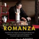 就労継続支援B型同士の連携により、“文化×福祉”モデル