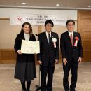 株式会社ＫＵＬ、「大阪市女性活躍リーディングカンパ