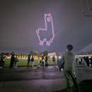 東武動物公園は開園４５周年