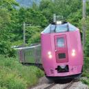【ロイズ】3月15日（日）限定・特別貸切列車で行く「