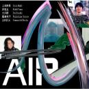 2025年度CCBTアーティスト・フェロー5名の発表もクラ