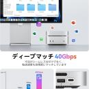 【新品上市】ORICO MiniLink Mac Mini M4 アルミ製ド