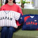 野球日本代表「侍ジャパン」ライセンスグッズを2utf-8
