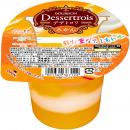 彩り重なる3層仕立てのカップデザート　ブルボンutf-8