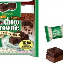 ブルボン、コーヒー×バニラ×チョコの組み合わせutf-8