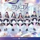 ファンコミュニケーション・プラットフォーム「FaveCo