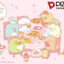 「たぬきのまんまるレストラン」 デザインのボウル（