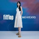 FitFlopグローバルアンバサダー女優ソン・ヘギョ氏を