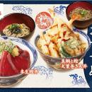 【どんぶり専門店 丼丼亭】旬の海鮮で味わう春の贅沢