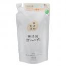 家族で使えるトータルケアブランド「無添加生活※utf-8